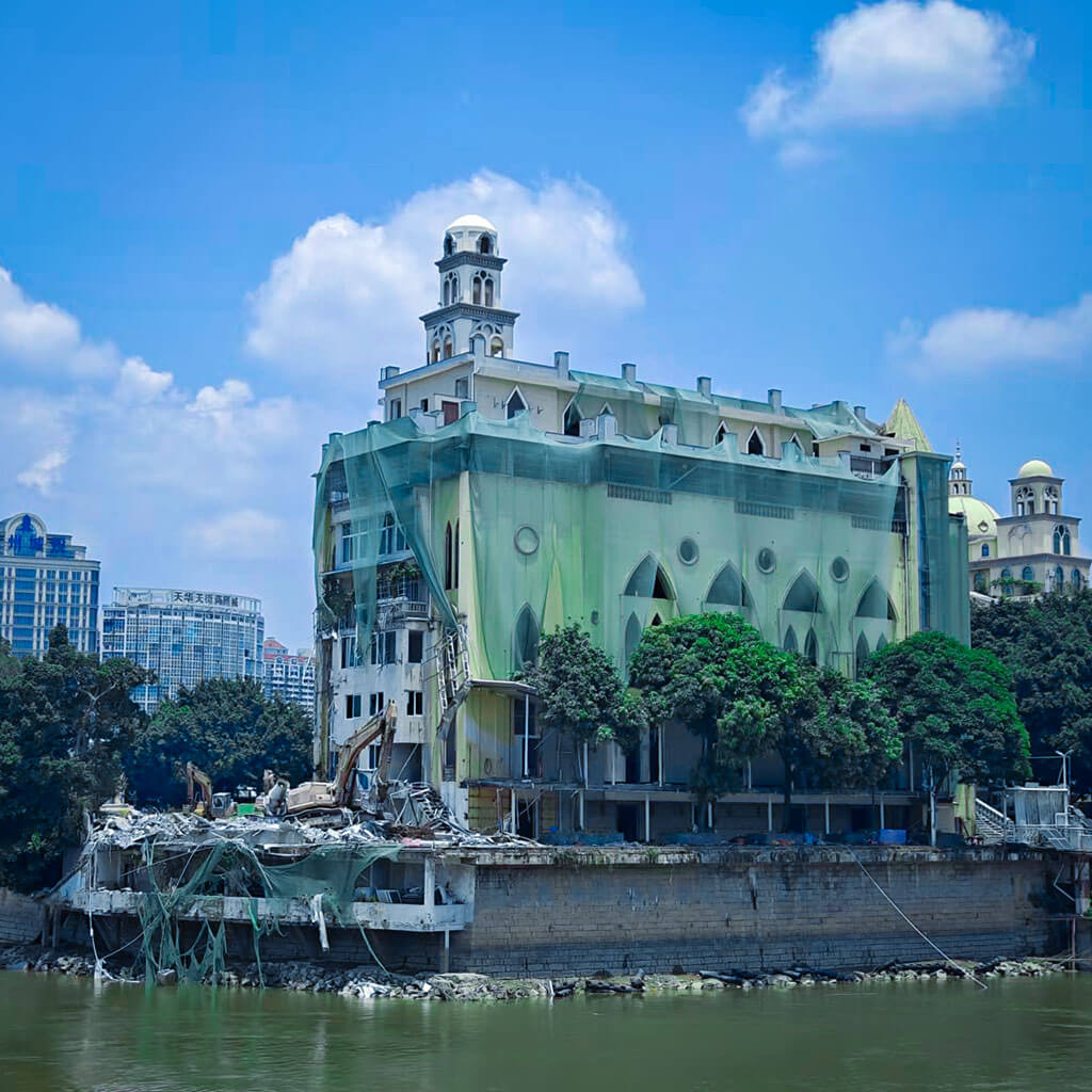 中洲岛