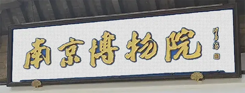 webp