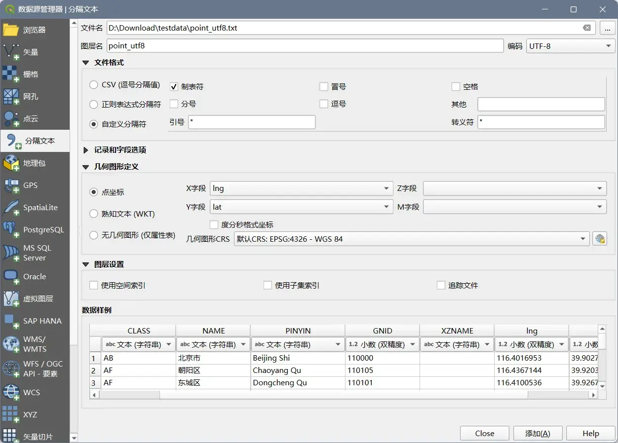 webp