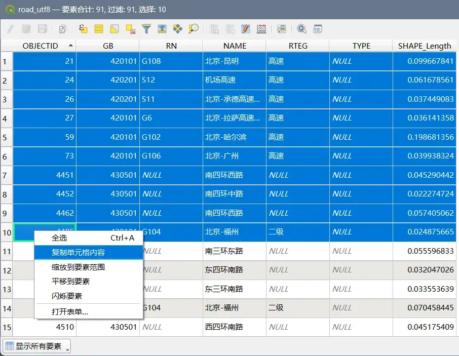 webp