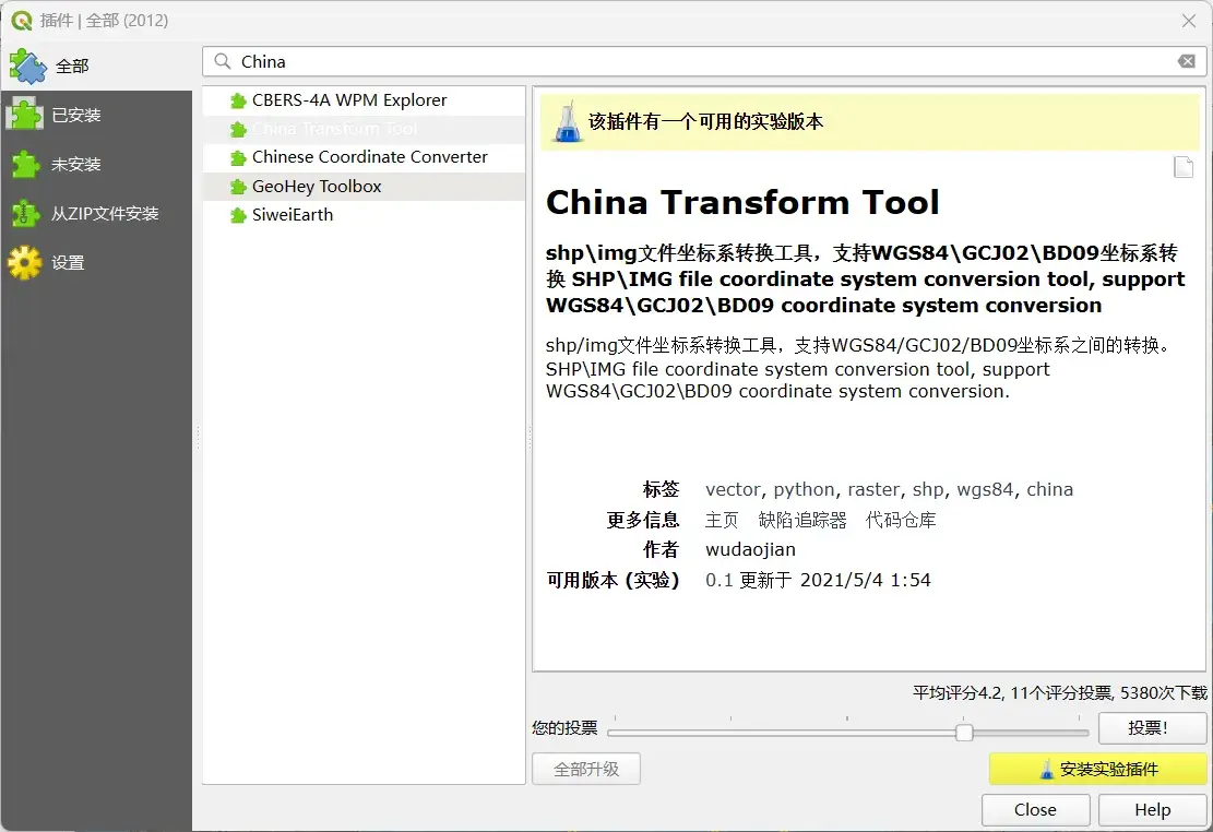 webp