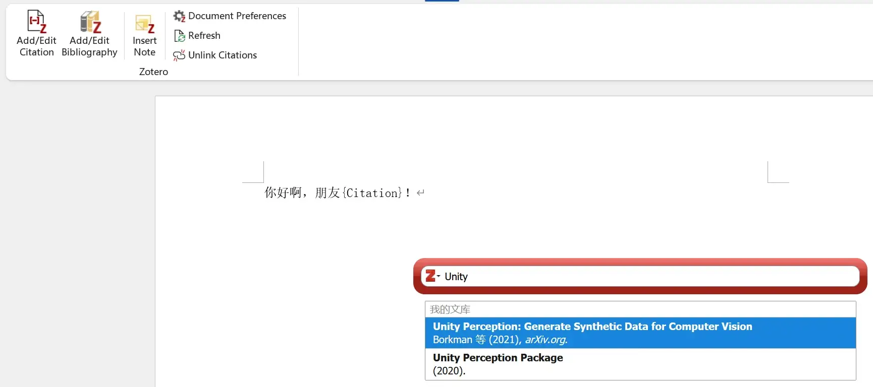 webp